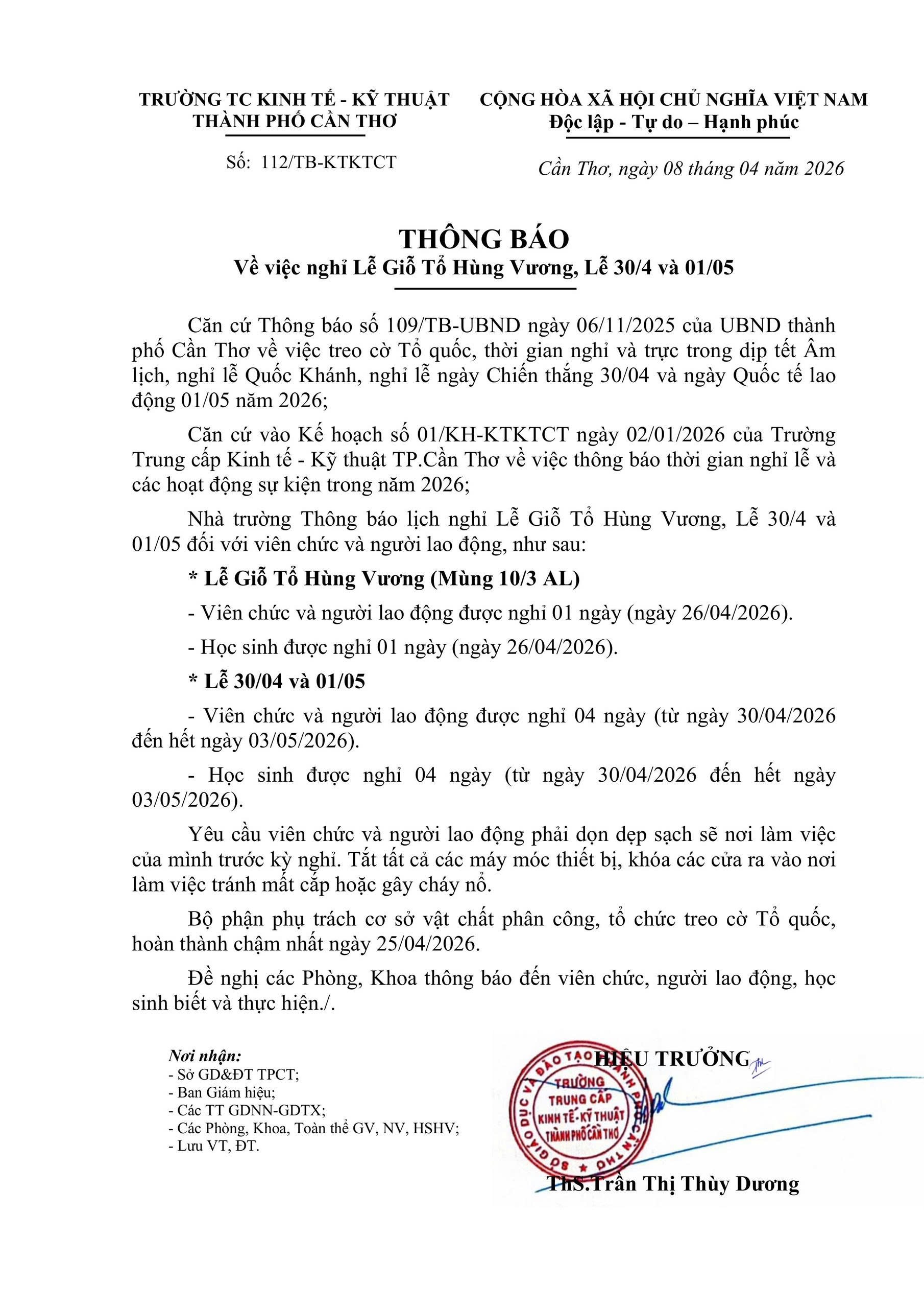 📢 THÔNG BÁO NGHỈ LỄ  Nhà trường xin thông báo đến toàn thể nhân viên & học sinh: